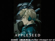 APPLESEED