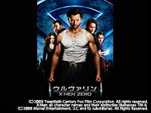 (字幕版)ウルヴァリン:X-MEN ZERO