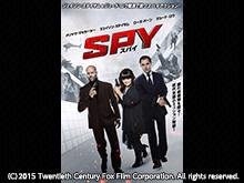 (字幕版)SPY/スパイ