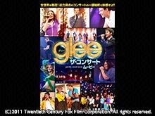 (字幕版)glee/グリー ザ・コンサート・ムービー
