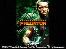(日本語吹替版)プレデター