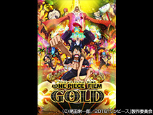 ONE PIECE FILM GOLD