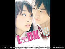 L・DK