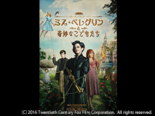 (日本語吹替版)ミス・ペレグリンと奇妙なこどもたち