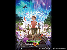 モンスターストライク THE MOVIE はじまりの場所へ