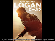 (字幕版)ローガン