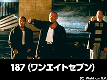 (字幕版)187