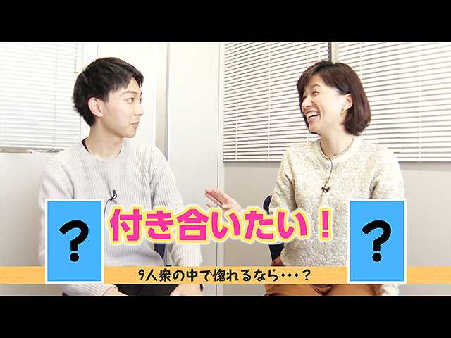 「上中勇樹×梅津弥英子」