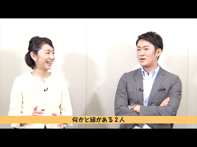 「新美有加×木下康太郎」