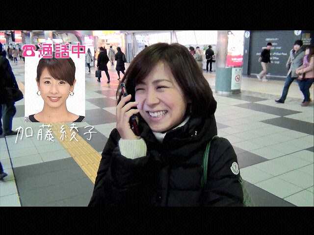 '08同期 京都3人旅 -プロローグ-