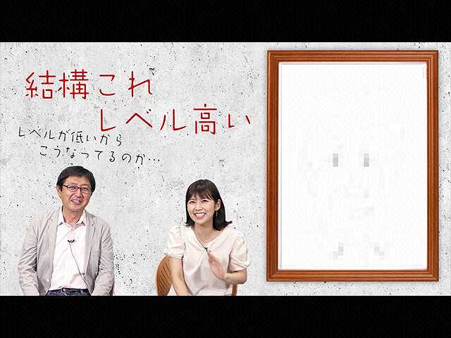 #56 「ボタンダウン」