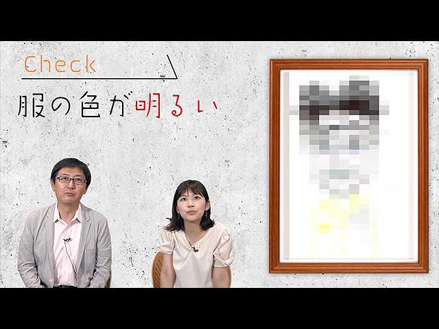 #57 「芸術の才能」