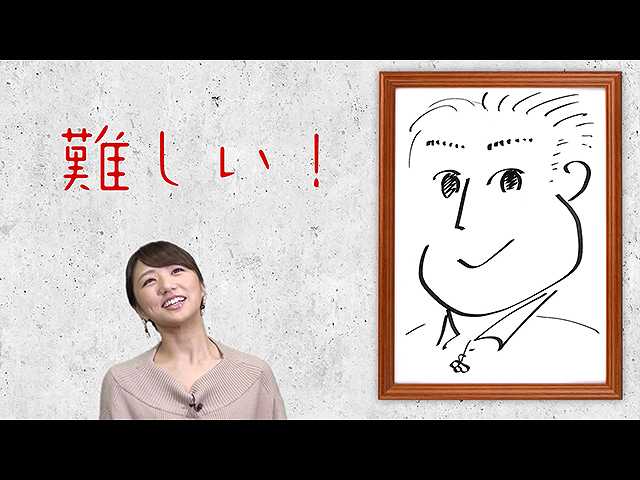 #60 「千円カット」
