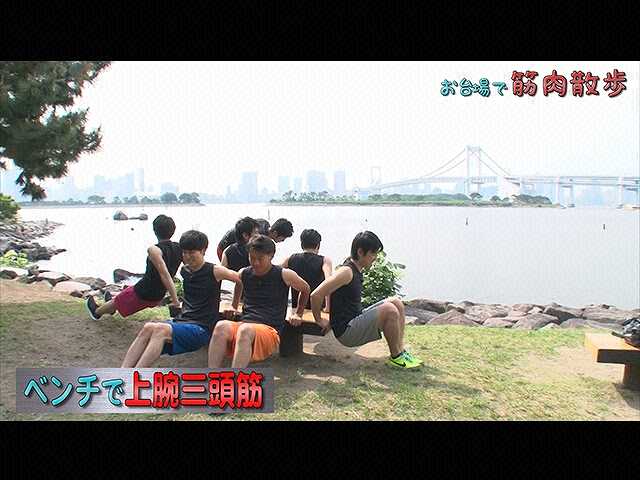 「筋肉散歩」