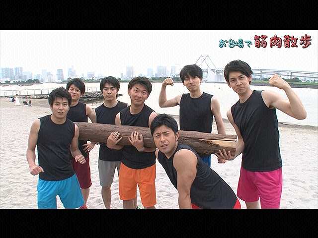 「筋肉散歩-その2-」
