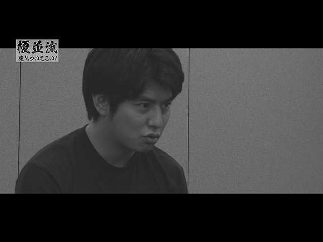 第四章 #4「闘争」