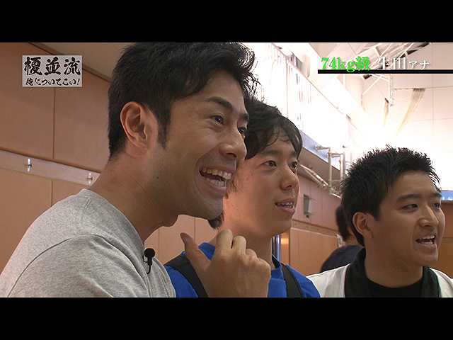 第四章 #10「結末」