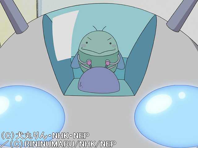 #7 メカ電ボ発進