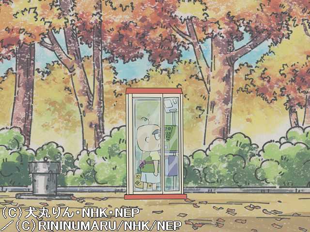 #9 まちがい電話
