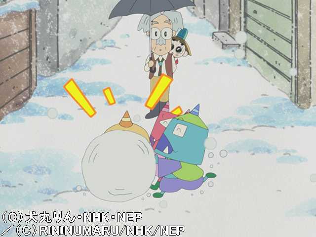 #11 おじゃ雪