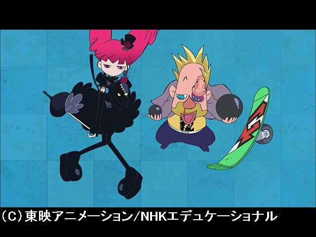 #1 ふしぎな街のマリカ