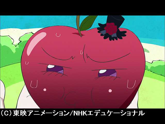 #3 愛とリンゴの万有魅力