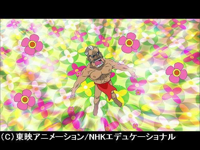 #6 我おでんに発見せり