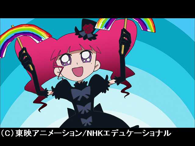 #9 虹のひみつはドレミファソ?
