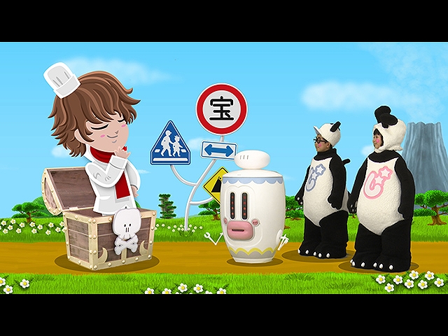 #9 2018/12/8放送 じゃじゃじゃじゃ~ン!