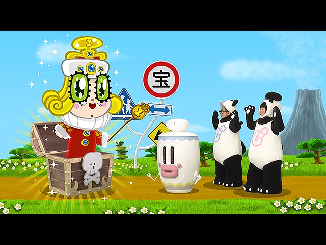 #11 2018/12/22放送 じゃじゃじゃじゃ~ン!