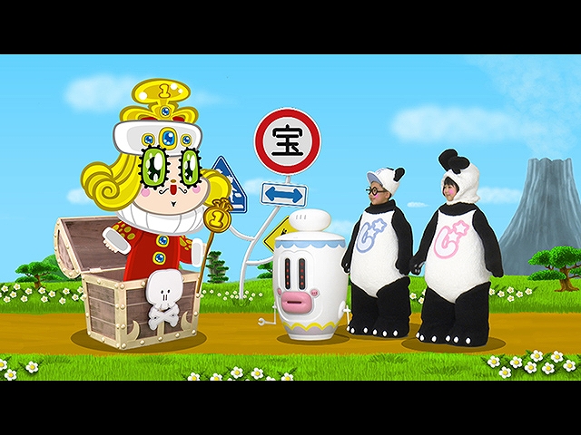 #16 2019/2/2放送 じゃじゃじゃじゃ~ン!