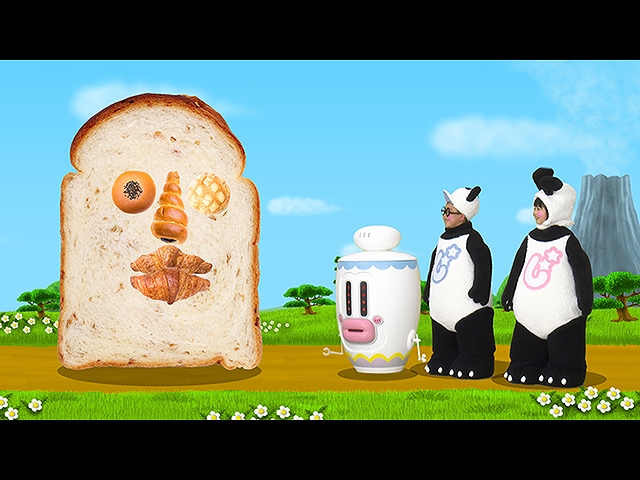#17 2019/2/9放送 じゃじゃじゃじゃ~ン!