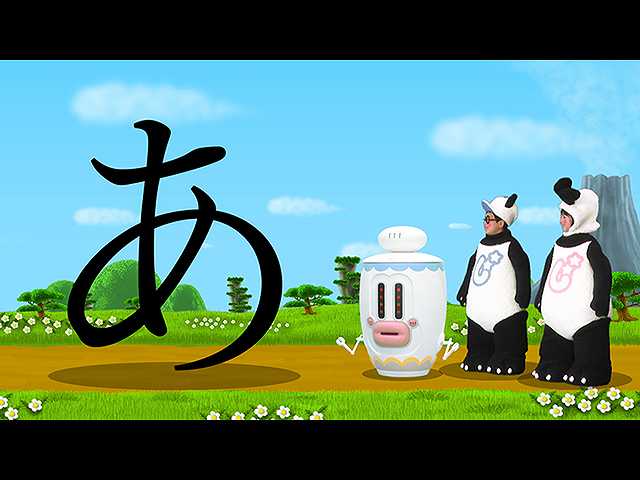 【無料】#27 2019/4/20放送 じゃじゃじゃじゃ~ン!