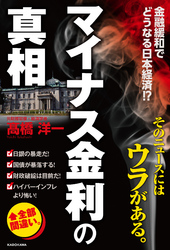 作者名から探す Fod フジテレビ公式 電子書籍も展開中