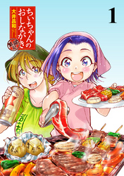 作者名から探す Fod フジテレビ公式 電子書籍も展開中