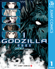 毎月恒例jc新刊発売日 11月も大豊作 Jc新刊タイトルをドドドンと無料試読でラインナップ Fod フジテレビ公式 電子書籍も展開中