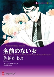 作者名から探す Fod フジテレビ公式 電子書籍も展開中