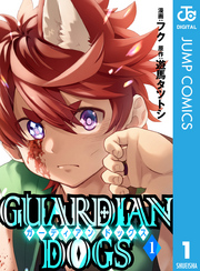 春マン ｊｃ新刊発売 今月もジャンプから超豪華新刊コミックスラインナップ 無料試読で今すぐチェック Fod フジテレビ公式 電子書籍も展開中