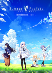 第5話 ひげ猫団の冒険｜フジテレビの人気ドラマ・アニメ・TV番組