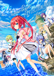 Lycee 冒険のひげ猫団 ラッキーカード Summer Pockets Lycee 冒険のひげ猫団 ラッキーカード Summer Pockets