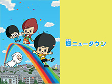 キッズ フジテレビの人気ドラマ アニメ 映画が見放題 Fod