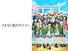 無料 フジテレビの人気ドラマ アニメ 映画が見放題 Fod