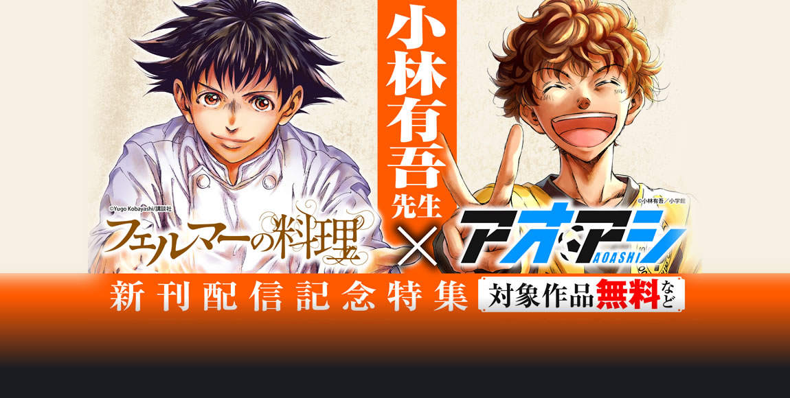 割引 一ノ瀬ユイ様おまとめページ 3点 一ノ瀬ユイ様おまとめページ 3点