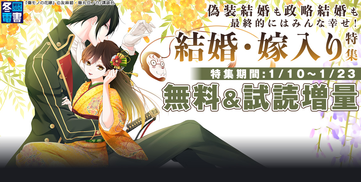 りょー様専用 りょー様専用商品 りょー様 専用