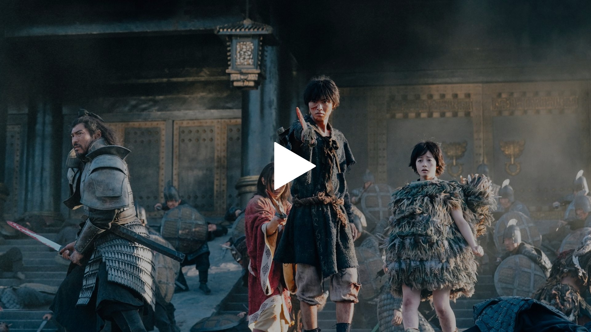 キングダム-キングダム