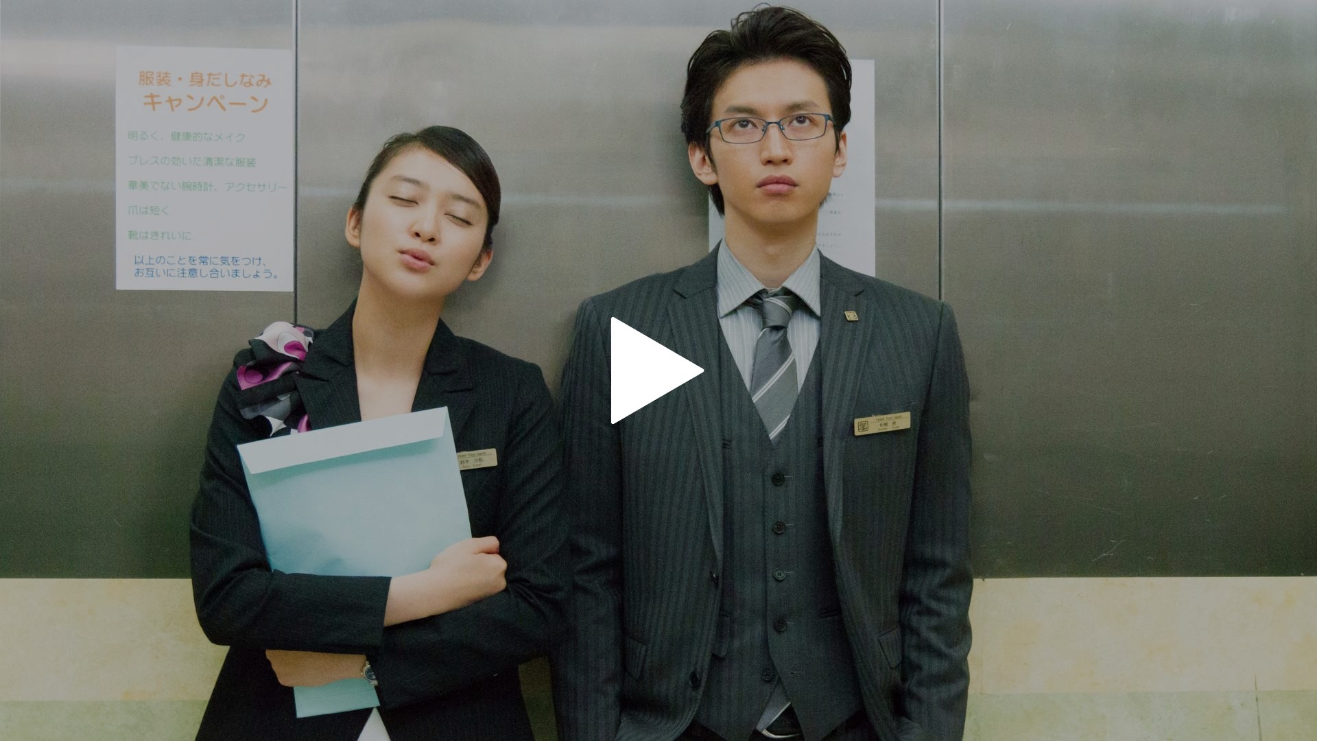 クローバー｜フジテレビの人気ドラマ・アニメ・TV番組の動画が見放題＜FOD＞