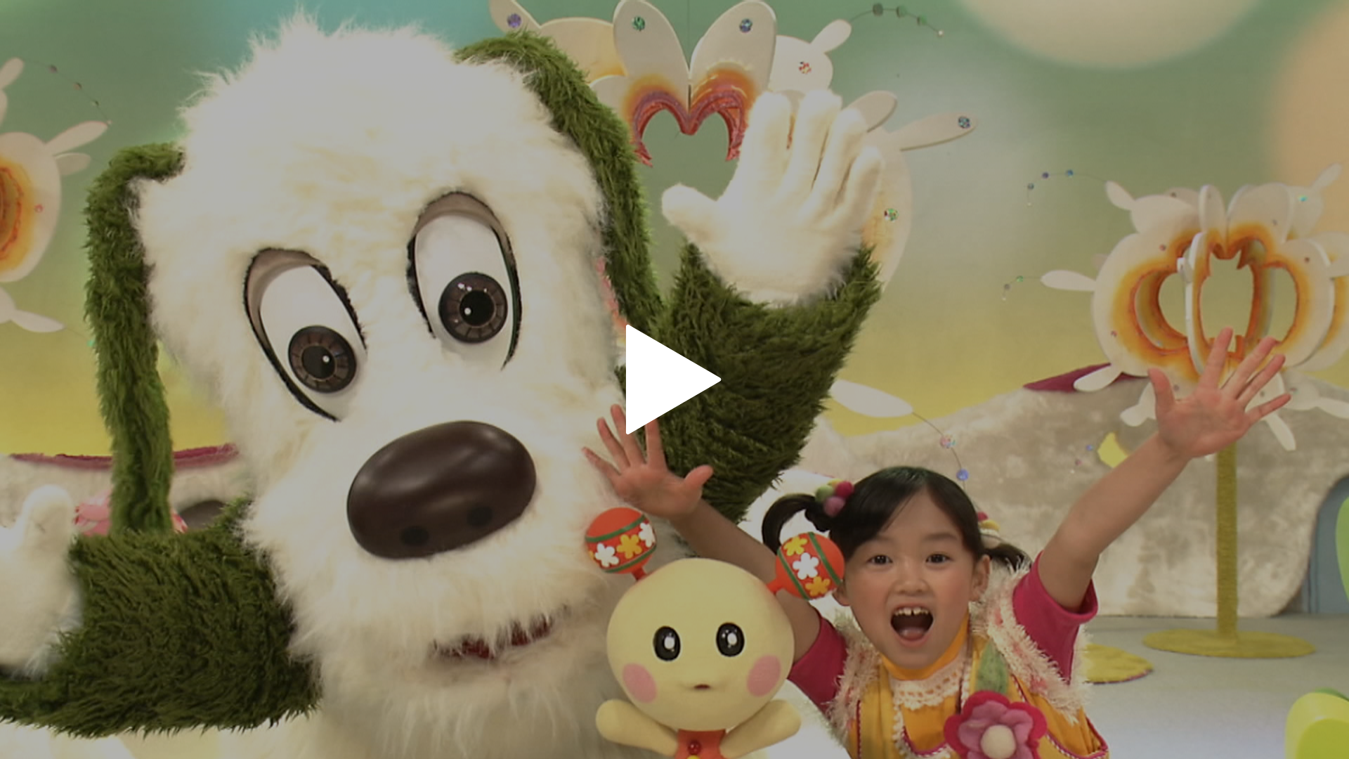 いないいないばあっ！うーたん げんきげんき！｜フジテレビの人気 