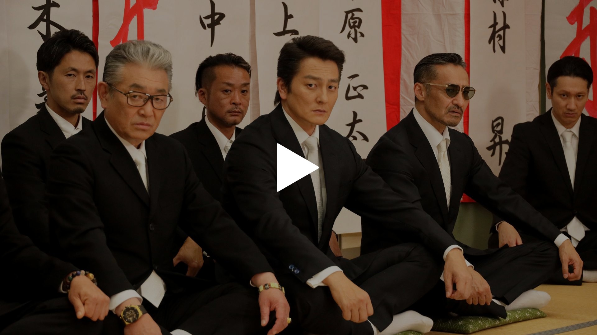 活動歴および当時の関連ビジュアル記録