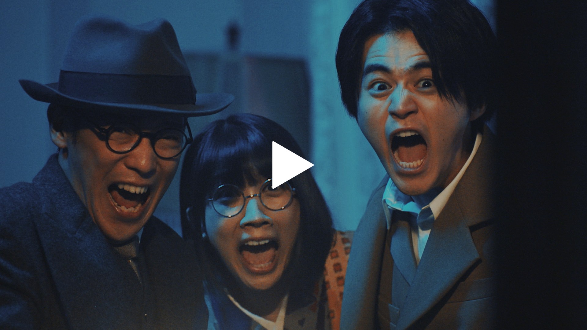第7話 幽霊屋敷の噂は本当！？殺人事件の夜に浮かぶ女｜フジテレビの 