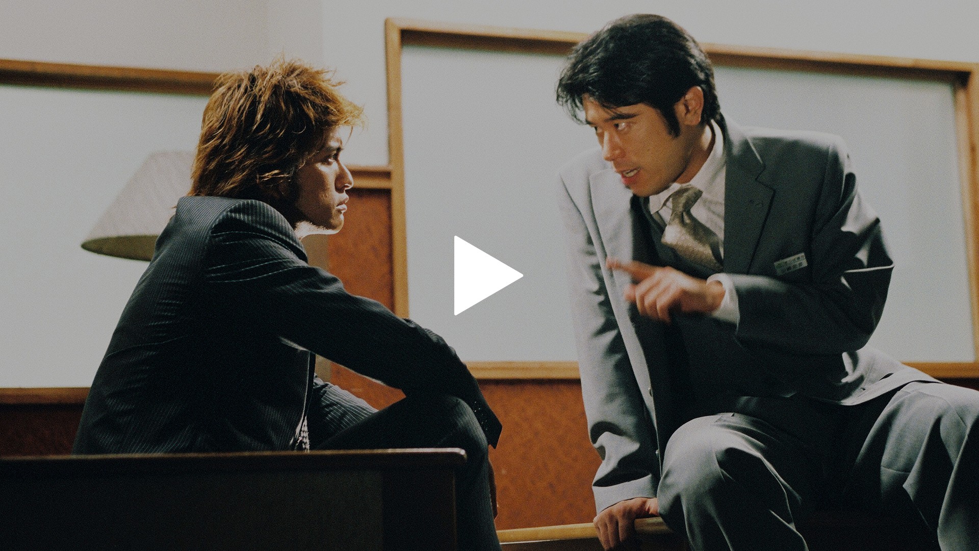 第1話 夢を買うなら、株を買え！｜フジテレビの人気ドラマ・アニメ・TV番組の動画が見放題＜FOD＞